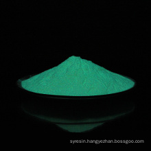 glow in dark pigment powder/luminescent pigment for printing /coating/plastic